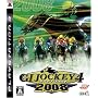 �W�[�����W���b�L�[4 2008
