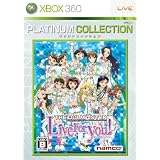 �A�C�h���}�X�^�[ ���C�u �t�H�[ ���[! Xbox 360 �v���`�i�R���N�V�����i���R�ɂ��