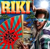 [CD]RIKI MA・TSU・RI(DVD付)