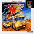 VIGILANTE 8 PlayStation the Best