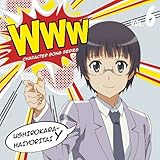 WWW�L�����N�^�[��\���O�V���[�Y06