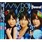 Berryz�H�[����-ute�h�����j�b�g�mBuono! etc.�n�g�Ɏ��I�hCD�������[�i'07~'09�j