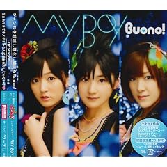 �l�x�@�a�n�x�i�������Ձj(CD+DVD)