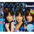 �l�x�@�a�n�x�i�������Ձj(CD+DVD)