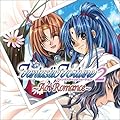 �h���}CD Fantastic Fortune 2~Aoi Romance~