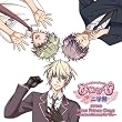 �Ђ߂Ђ�-New Princess Days!!-��!��w�� �I���W�i���h���}CD