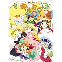 ���ɂ�܂�T��L���~������ 11 [DVD]