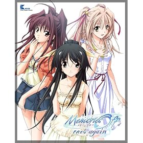 Memories　Off　〜それからagain〜