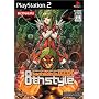 beatmania II DX 8th style