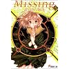 Missing�q3�r�񂭂���̕��� (�d������)