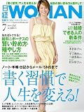 ���o WOMAN (�E�[�}��) 2011�N 07���� [�G��]