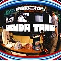 �ŋ��̂��ꂩ��(DVD�t)