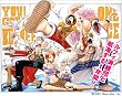 ONE PIECE �W�p�ЃR�~�b�N�J�����_�[2006 (�m�J�����_-�n)