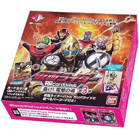 ���ʃ��C�_�[ AR�J�[�h�_�X ��3�e ~����!�d���̍�~ [AR-KR03] (BOX)
