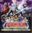 �F���Y���� �I���W�i���E�T�E���h�g���b�N(DVD�t)