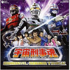 �F���Y���� �I���W�i���E�T�E���h�g���b�N(DVD�t)