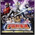 �F���Y���� �I���W�i���E�T�E���h�g���b�N(DVD�t)