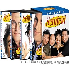 �ƂȂ�̃T�C���t�F���h DVD-BOX 1