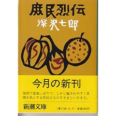 ������` (�V������ �� 136-6)