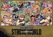 ONE PIECE FILM �uSTRONG WORLD�v EIICHIRO ODA ARTBOOK (�����ŃR�~�b�N�X)