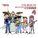 ���T��R�i�� �e�[�}�ȏW4~THE BEST OF DETECTIVE CONAN 4~