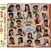 NHK�V�˂Ă�т���MAX MTK the 12th
