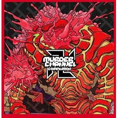 MURDER CHANNEL COMPILATION VOL 1(DVD�t)