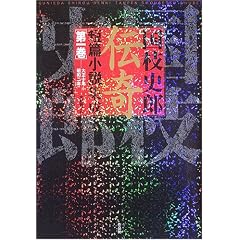 ���}�j�Y�`��Z�я����W���q��1���r�吳�\�N~���a��N