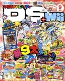 [Book] ファミ通DS+Wii (ウィー) 2008年 09月号 [雑誌]