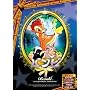 �o���r �y���{�ꐁ���ւ��Łz [DVD] ANC-005
