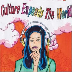 V.A.『CULTURE EXPANDS THE WORLD』