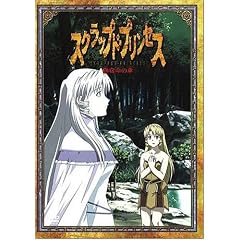 �X�N���b�v�h�E�v�����Z�X(11)�q����PRIX�Łr [DVD]