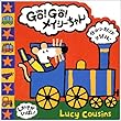 GO!GO!���C�V�[�����\�������������ς�!