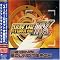 Game Music Age -2006-