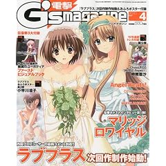 �d�� G's magazine ( �W�[�Y �}�K�W�� ) 2010�N 04���� [�G��]
