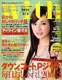 [Book] with (ウィズ) 2009年 02月号 [雑誌]