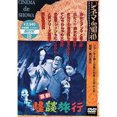 �쌀 ���k���s [DVD]