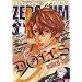 Comic ZERO-SUM (�R�~�b�N �[���T��) 2012�N 02���� [�G��]