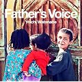 Father�fs Voice