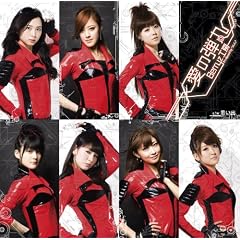 ���̒e��(���񐶎Y�����B)(DVD�t)