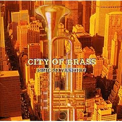 City Of Brass