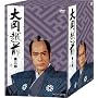 �剪�z�O ��O�� [DVD]