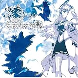 �u�Y~�~�I�v~Ar tonelico2 hymmnos concert Side.��~�u���������ɂ��