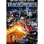 �g�����X�t�H�[�}�[�^���x���W �X�y�V�����E�R���N�^�[�Y�E�G�f�B�V����  [DVD]