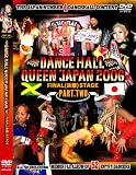 [DVD]KIYO(LOVE MILK) DANCEHALL QUEEN JAPAN 2006 FINAL(決勝)STAGE PART,TWO [DVD]