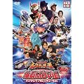 �g�~�J�q�[���[ ���X�L���t�H�[�X ����MOVIE ~�}�b�n�g���C�������X�L���[����!~ [DVD]