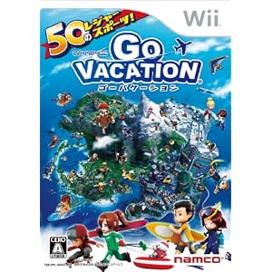 【クリックでお店のこの商品のページへ】GO VACATION