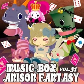 ���Ȃ菃�� /FANTASY MUSIC BOX Originally Performed by �k�����퍁