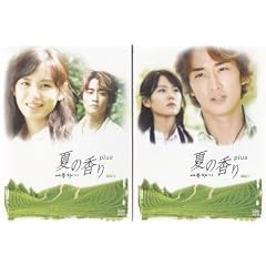 �Ă̍��� Plus [DVD]