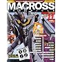 MACROSS CHRONICLE (�}�N���X�E�N���j�N��) vol.11 [�G��]